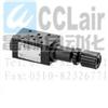 MBRV-03-B-3-B-K,MBRV-03-B-3-B-L，疊加式減壓閥