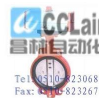 D671J-10C,D671J-10P,D671J-10R,D671J-10Z,氣動(dòng)對夾式蝶閥,