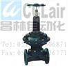 EG6K41J英標常開(kāi)式氣動(dòng)隔膜閥