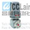 QBY-351,QBY-310, QBY-311,QBY氣動(dòng)壓力變送器
