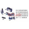E22JO-25,E22JO-63,E22JH-25, E22JH-63,E22JF-25, E22JF-63,二位二通機動(dòng)換向閥