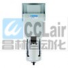 AF200A-01，AF200A-02，AF300A-02，過(guò)濾器