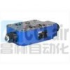R900443176 Z2FS22-8-3X/S2,R900340002 Z2FS22B8-3X/S2,節流閥,力士樂(lè )REXROTH,德國力士樂(lè )