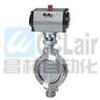 D673H-1.0,D673H-1.6,D673H-10,D673H-16,D673H-10C,D673H-16C,氣動(dòng)對夾式硬密封蝶閥