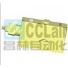 OCPV-3/8，OCPV-1/4-27，OCPV-1/4-43，OCPV-1/4-88，板式單作用平衡閥（開(kāi)式平衡）