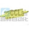 CCMW-3/8-27，CCMW-3/8-43，CCMW-3/8-88，板式雙作用平衡閥（閉式平衡）