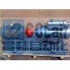 3G25×4-46， 3G30×4-46，3G36×4-46，3G42×4-46，船用三螺桿泵