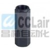 CVT-03-A-10，CVT-03-B-10，單向閥
