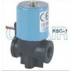 RSC-1,RSC-2,家用飲水機電磁閥，G1/8〞~G1/4〞