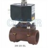 2W-15SL,2W-20SL,2W-25SL,塑料電磁閥，G1/2〞～G1〞