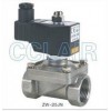ZW-15J,ZW-20J,ZW-25J,ZW-32J,ZW-40J,ZW-50J,不銹鋼電磁閥，G1/2〞～G2