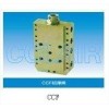 CCF-00，CCF-01,初撐閥