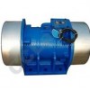 XDZ-0.7,XDZ-1.5,XDZ-2.5,XDZ-5,XDZ-8,XDZ-16,XDZ-20,XDZ-30,XDZ-45,XDZ-50,XDZ-75,XDZ-100,振動(dòng)電機