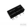 IAPM A4-P1-V2,IAPM A4-P2-V1,I電流轉電壓信號隔離模塊.