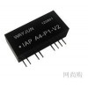 IAP V2-P1-A4,IAP V2-P2-U2,IAP V8-P1-A4,IAP V3-P1-A4,電壓轉電壓信號隔離放大器