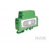 DIN11-IAP100LP,無(wú)源4-20mA信號隔離調理器