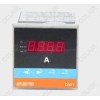 SY-DW7-DA400,SY-DW7-DA400C,SY-DW7-DA400D,DW7-DA400,DW7-DA400C,DW7數字電流表