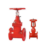 Z41X-2.5-DN100,Z41X-2.5-DN125,Z41X-2.5-DN150,Z41X-2.5-DN200,Z41X-2.5-DN250,Z41X-2.5-DN300,Z41X-2.5-DN350,Z41X-2.5-DN400,Z41X-2.5-DN450, Z41X-2.5-DN500,Z41X-2.5-DN600,消防專(zhuān)用信號閘閥