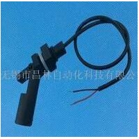 XFL-PL-1,鴨嘴式M16牙側裝浮球開(kāi)關(guān)