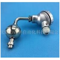 XFL-S150L-G1,彎頭側裝式油水分離液位計