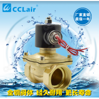 2W-06,2W-08,2W-10,2W-15,2W-20,2W-25,2W-32,2W-35，2W-40,2W-50,直動(dòng)式膜片式電磁閥