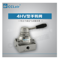 4HV210-06,4HV230-08,4HV310-08,4HV330-10,4HV410-15,4HV430-20,手轉閥