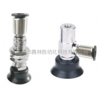 PFTKM-2-N,PFTKM-2-S,PFTKM-2-NE,PFTKM-2-SE,PFTKM/PFYKM系列標準吸盤(pán)固定金屬底座,快速接管型