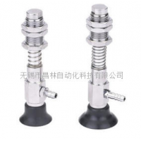 PFYS-2-2.5,PFYS-2-5,PFYS-3.5-2.5,PFYS-3.5-5,PFYS系列標準橫向附緩沖吸盤(pán)組