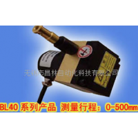 BL40-P,BL40-V/MA/R,BL40-G,BL40系列拉線(xiàn)位移傳感器