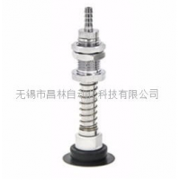 PPATS-10-4,PPATS-10-10,PPATS-10-20,PPATS-10-30,PPATS系列薄型垂直真空口帶緩沖吸盤(pán)組
