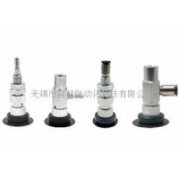 PPATK-10-N,PPATK-10-S,PPATK-10-NE,PPATK-10-SE,薄型垂直/水平真空口無(wú)緩沖吸盤(pán)組