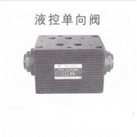 AY-H16D-A(B),AY-H16D-B(A),2AY-H16D-AB(BA),疊加式液控單向閥