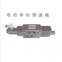 QAE-H6/16-A-1,QAE-H6/16-B-1,QAE-F6/16-B-1,QAE-F6/16-AU-1,疊加式電動(dòng)單向調速閥