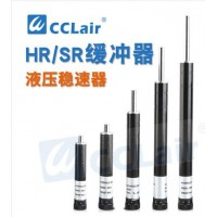 阻尼器 緩沖器 油壓液壓減震器精密穩速器SR15，SR30， SR60，SR80，SR100，SR2415，SR2430，SR2460，SR2480，SR24100