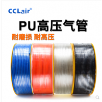 PU氣管 PU4*2.5，PU6*4，PU8*5，PU10*6.5，PU12*8，PU14*10，PU16*12