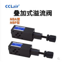 疊加式溢流閥MBA-01-C-30，MBA-01-H-30，MBA-03-C-30，MBA-03-H-30，MBA-04-C-30，MBA-04-H-30，MBA-06-H-30，