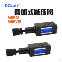 疊加型減壓閥MBRV-02A，MBRV-03A，MBRV-04A，MBRV-06A，MBRV-04B，MBRV-06B，MBRV-04P，MBRV-06P，MBRV-02B，MBRV-03B，MBRV-02P，MBRV-03P，