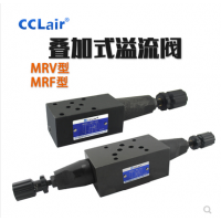 液壓疊加式減壓閥MRV-02A，MRV-02B，MRV-02P，MRV-02W，MRV-03A，MRV-03B，MRV-03P，MRV-03W，MRV-04A，MRV-04B，MRV-04P，MRV-06A，MRV-06B，