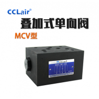疊加式液壓?jiǎn)蜗蜷yMCV-02A，MCV-02B，MCV-02P，MCV-02T，MCV-03A，MCV-03B，MCV-03P，MCV-03T，MCV-04A，MCV-04B，MCV-04P，MCV-04T，MCV-06A，MCV-06B，MCV-06P，MCV-06T，