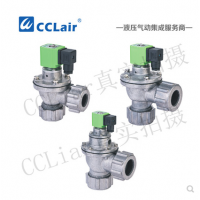 外螺母式直角脈沖閥JELG-Z-20DD，JELG-Z-25DD，JELG-Z-45DD，JELG-Z-20DD，JELG-Z-25DD，JELG-Z-45DD，JELG-Z-45DD，