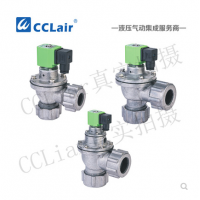 外螺母式氣控脈沖閥MCF-Q-20DD，MCF-Q-25DD，MCF-Q-45DD，MCF-Q-20DD，MCF-Q-25DD，MCF-Q-45DD，MCF-Q-45DD，