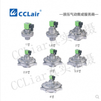 淹沒(méi)式脈沖閥LD6425-YM，LD6440-YM，LD6450-YM，LD6465-YM，LD6480-YM，