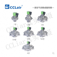 淹沒(méi)式脈沖閥GMF-Y-50S，GMF-Y-62S，GMF-Y-76S，膜片