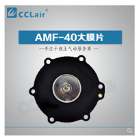 ASCO型直角式電磁脈沖閥B01ZA50，B01ZA25，B01ZA65，B01ZA20，B01ZYD01，B01ZA40，