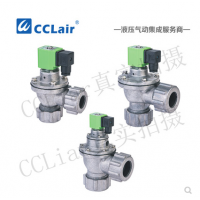 外螺母式氣控脈沖閥XQG-ZQ-20DD，XQG-ZQ-25DD，XQG-ZQ-45DD，