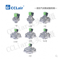 淹沒(méi)式脈沖閥SYXC-Y42，SYXC-Y60，SYXC-Y76，