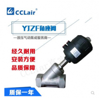 YJZF-15?50，YJZF-20?50，YJZF-25?50，YJZF-35?63，YJZF-40?63，YJZF-50?80，水閥