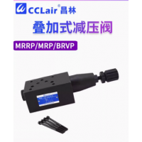 MRP-01-C-30，MRA-01-C-30，MRB-01-C-30，MRB-06-C-30，MRP-06-H-30，MRA-06-H-30，MRB-06-H-30，MRA-04-H-10，MRB-04-H-10，MRP-06-C-30，MRA-06-C-30，MRP-04-C-10，MRA-04-C-10，MRB-04-C-10，MRP-04-H-10，MRP-01-H-30，MRB-03-C-30，MRP-03-H-30，MRA-03-H-30，MRB-03-H-30，油研疊加式減壓閥