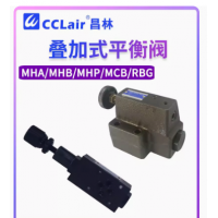 MHA-06-C-20，MHB-06-C-20，MHA-06-H-20，MCB-02-A1-1-10，MCB-03-A1-110，MCB-02-A1-2-10，MCB-03-A1-2-10，MHB-06-H-20，MHA-03-H-20，MHB-03-H-20，MHP-03-H-20，MHA-01-C-30，MHB-01-C-30，MHP-01-C-30，疊加式平衡閥