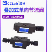 MSW-01-X-50，MSW-01-Y-50，MSW-02-X-50，MSW-02-Y-50， MSW-03-X-50，MSW-03-Y-50，MSW-04-X-50，MSW-06-X-50， MSA-01-X-50，MSA-01-Y-50，MSA-02-X-50，MSA-02-Y-50， MSA-03-X-50，MSA-03-Y-50，MSA-04-X-50，MSA-06-X-50， MSB-01-X-50，MSB-02-X-50，MSB-03-X-50，MSB-04-X-50， MSB-06-X-5